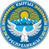Чат Кыргызстан
