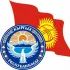 🇰🇬Объявления все Кыргызстан