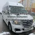 Попутчики Мозырь-Литва