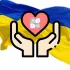 Форум эмигрантов. Познань Польша