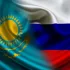 Россияне русские в Казахстане Алматы