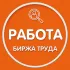 Черногория Работа | Биржа труда | Вакансии | Резюме