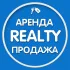 Черногория Недвижимость Аренда, Продажа