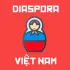 DIASPORA | Русские во Вьетнаме | ВЬЕТНАМ ЧАТ | ДАНАНГ | ХАНОЙ | ХОШИМИН