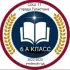11-maktab 6"A" sinf (Guliston sh) 11 школа 6"А" класс(город Гулистан)
