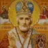 храм "святителя Николая, архиепископа Мир Ликийского, чудотворца"