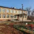 ГБОУ ООШ 13 ГОРОД НОВОКУЙБЫШЕВСК