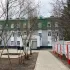 Нижнекамский ДЦС
