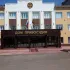 Лениногорский городской суд