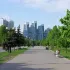 Отрадное Чат