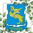 Управа района Отрадное города Москвы