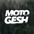 MotoGesh - туры, обучение, прокат