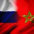 Россия - Марокко 🇲🇦🇷🇺 Общение, Помощь, Виза, Авиаперелеты, Путешествия Пмж гид Морокко Мароко Мороко