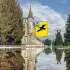 Грайворонский городской округ