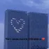 Чат Обнинск знакомства