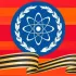 Город Обнинск