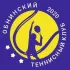 Обнинский теннисный клуб🎾