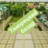 Тихорецкий базар чат
