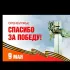 ГАУСО "КЦСОН" в Тоцком районе