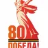 Администрация г. Назрань