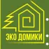ЭКОдомики Акташ