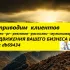 ЧАТ Словакия 🇸🇰 Братислава Кошице Прешов Нитра Жилина Трнава Мартин