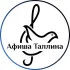 Афиша Мира: Эстония (Таллинн+)