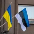 Украинцы в Таллине | Українці в Талліні | Чат Таллін