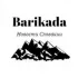Barikáda Новости Словакии