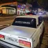 пятигорск любит
