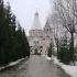Чат г. Балаково #News64