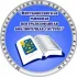 Вятскополянская РЦБС