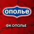 "Ополье" Юрьев-Польский