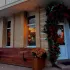 kislovodskie