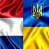 Oekraïne Online | Чат Нідерланди