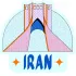 ЧАТ-Открываем Иран 🇮🇷