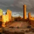 Bukhara Info!