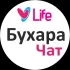 🇺🇿 Бухара Чат