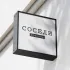 Соседи ☕️