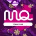 MozgoQuiz Никосия
