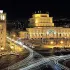 Ереван общение