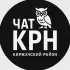 Киржачский район Чат (барахолка)