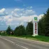 Чат Киржачского района