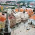 Плзень чат знакомств / plzen / пльзень / plzeñ
