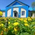 Межпоселенческий Дом Культуры Усть-Большерецкого МР