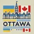 🔥 Новини Оттава 🇺🇦|🇨🇦 Свіжі події Онтаріо | Імміграція Канада