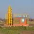 зерноград анонимно