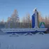 Погода в Хандыге. Каждый час публикуются данные метеодатчика.