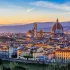 🇮🇹 Италия | Рим | Чат