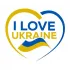 Пшемысль - Граница - Краков "Kraków Weekend" Помощь Украине Польша